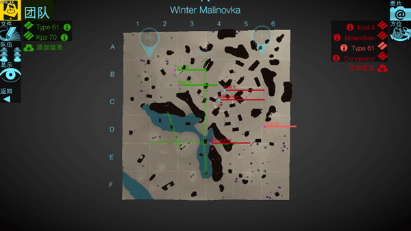 Map Inspector Map Inspector