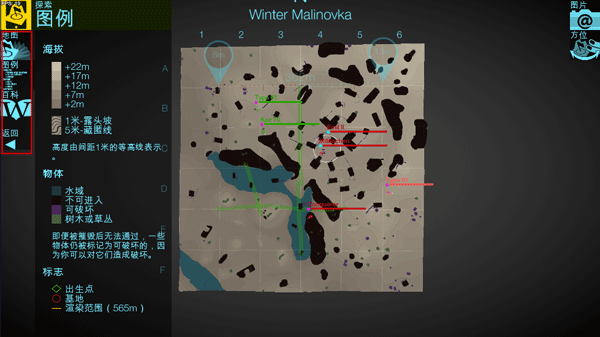 Map Inspector Map Inspector