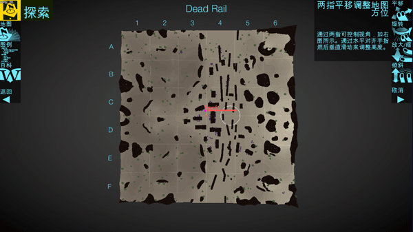 Map Inspector Map Inspector
