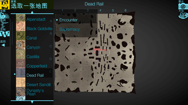 Map Inspector Map Inspector