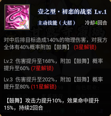 平妖传OL0.1折 平妖传OL0.1折