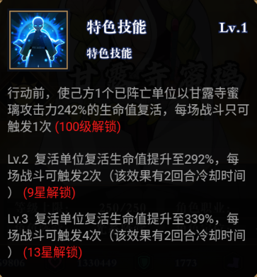 平妖传OL0.1折 平妖传OL0.1折