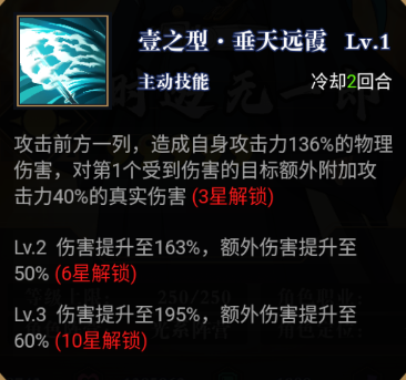 平妖传OL0.1折 平妖传OL0.1折