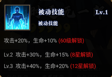 平妖传OL0.1折 平妖传OL0.1折