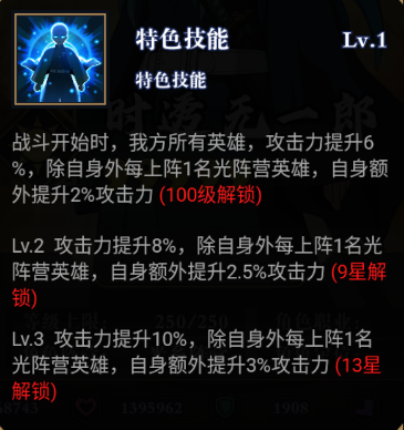 平妖传OL0.1折 平妖传OL0.1折