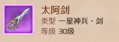 亿次元 亿次元