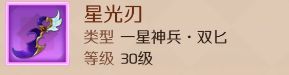 亿次元 亿次元