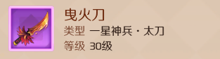 亿次元 亿次元