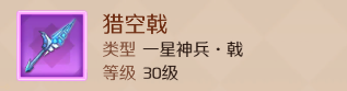亿次元 亿次元