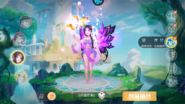 亿次元 亿次元