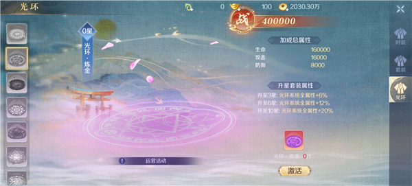 无双之王0.05折 无双之王0.05折