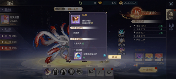 无双之王0.05折 无双之王0.05折