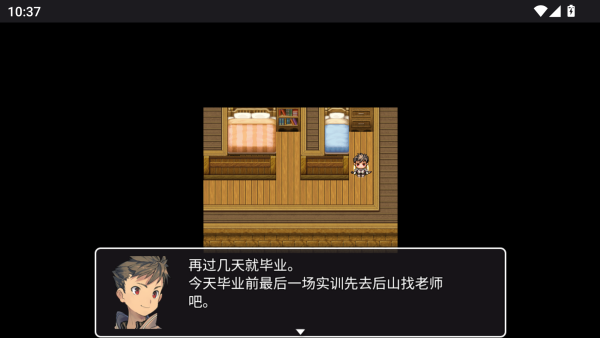 MV幻想冒险 MV幻想冒险