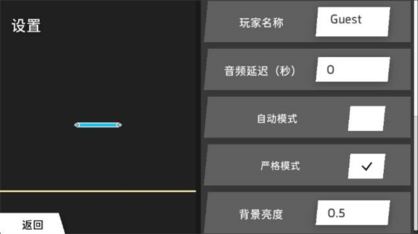 PhiPlayer PhiPlayer