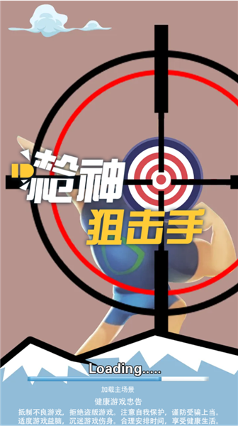 易起游 易起游