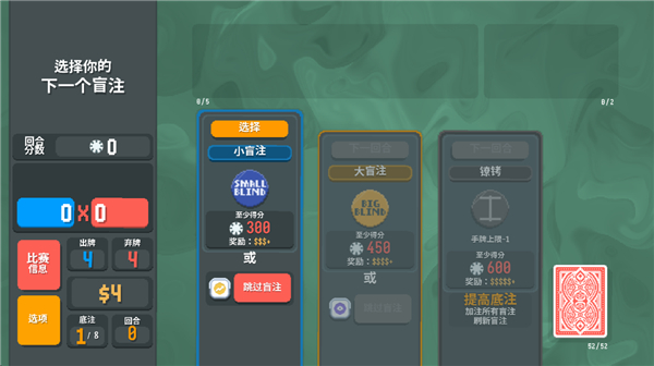 扑可梦 扑可梦