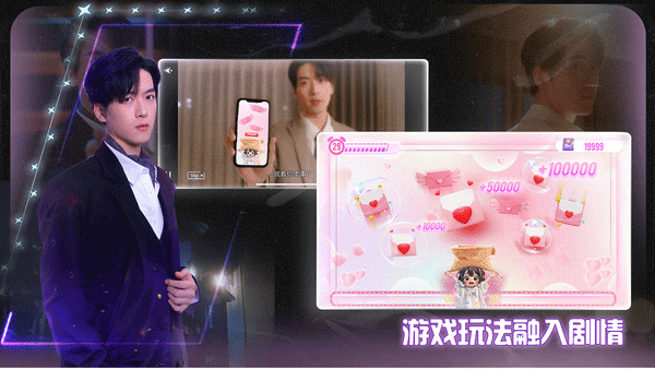 数字心跳:未来制造局 数字心跳:未来制造局