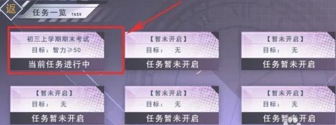 我的重生 我的重生