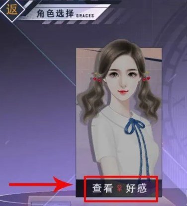 我的重生 我的重生