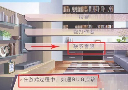 我的重生 我的重生