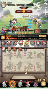神仙学院0.1折 神仙学院0.1折