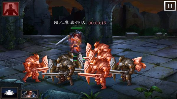 神石传说之亚伦传 神石传说之亚伦传