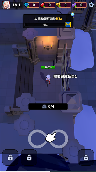 血色入侵 血色入侵