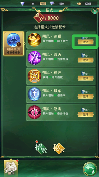 寻龙英雄1折 寻龙英雄1折