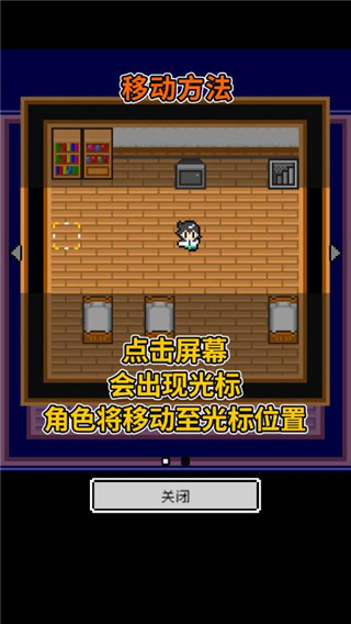 那家伙是四天王之中最有钱的 那家伙是四天王之中最有钱的
