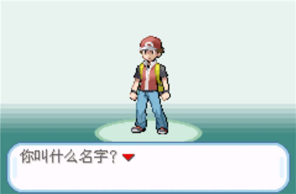 口袋妖怪融合维度 口袋妖怪融合维度