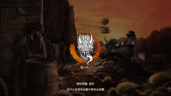 木筏生存沙漠游民 木筏生存沙漠游民