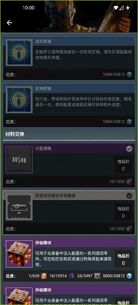 Little Light Little Light