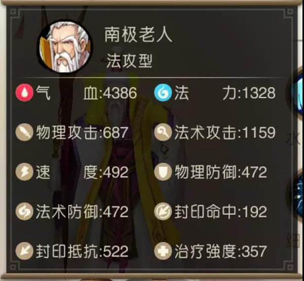 山海异闻录0.1折 山海异闻录0.1折