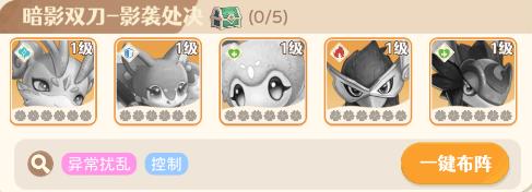万灵之契 万灵之契