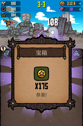合成之星 合成之星