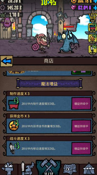 合成之星 合成之星