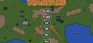 未忆铁锈盒子 未忆铁锈盒子