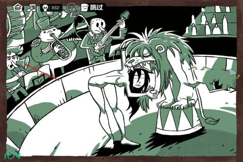 蠢蠢的艾拉 蠢蠢的艾拉