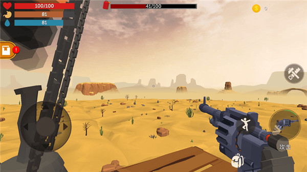 荒漠天际 荒漠天际