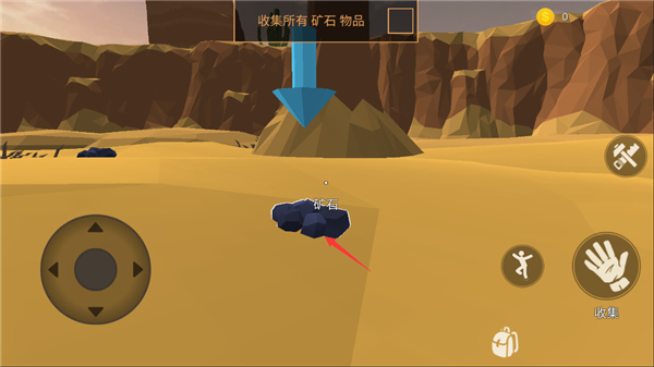 荒漠天际 荒漠天际