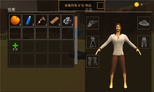 荒漠天际 荒漠天际