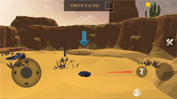 荒漠天际 荒漠天际