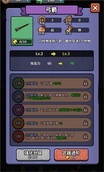 重生逆转乾坤 重生逆转乾坤