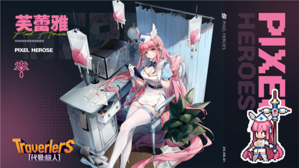 浮空秘境 浮空秘境