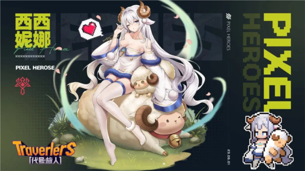 浮空秘境 浮空秘境