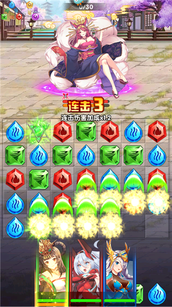 消除萌怪大作战0.1折版 消除萌怪大作战0.1折版