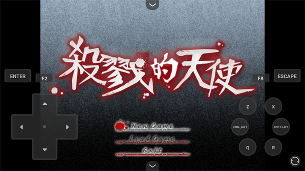 杀戮天使3 杀戮天使3