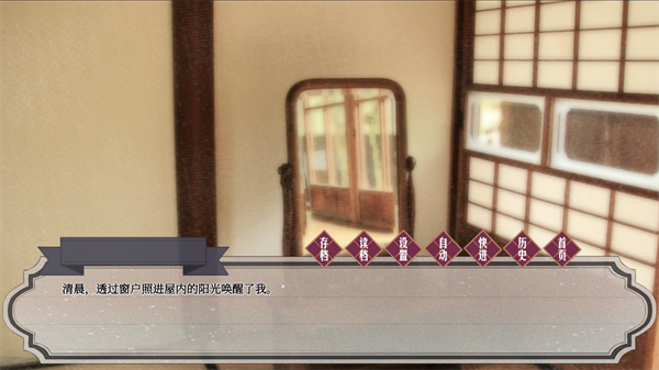 花开溢香唤春来 花开溢香唤春来