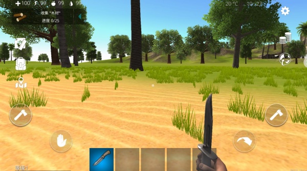 荒野求生建造 荒野求生建造