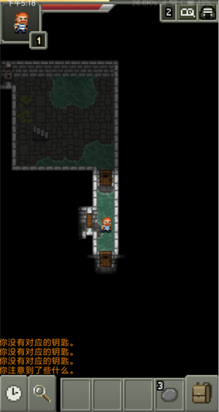 鼠王地牢2拓展版 鼠王地牢2拓展版